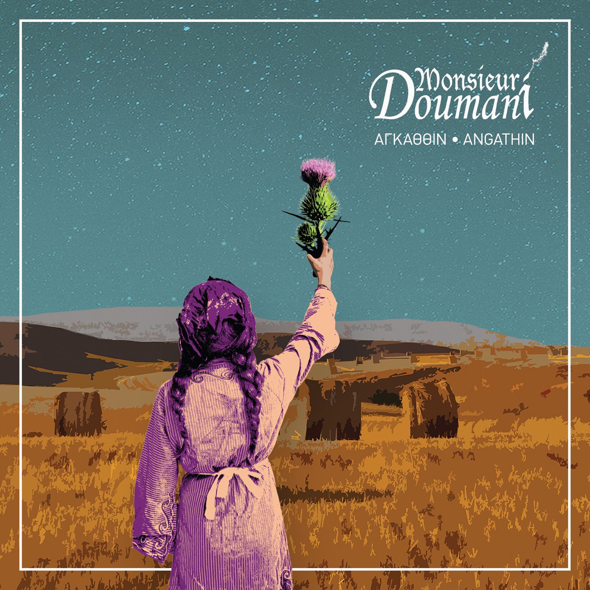 Album cover of Angathin