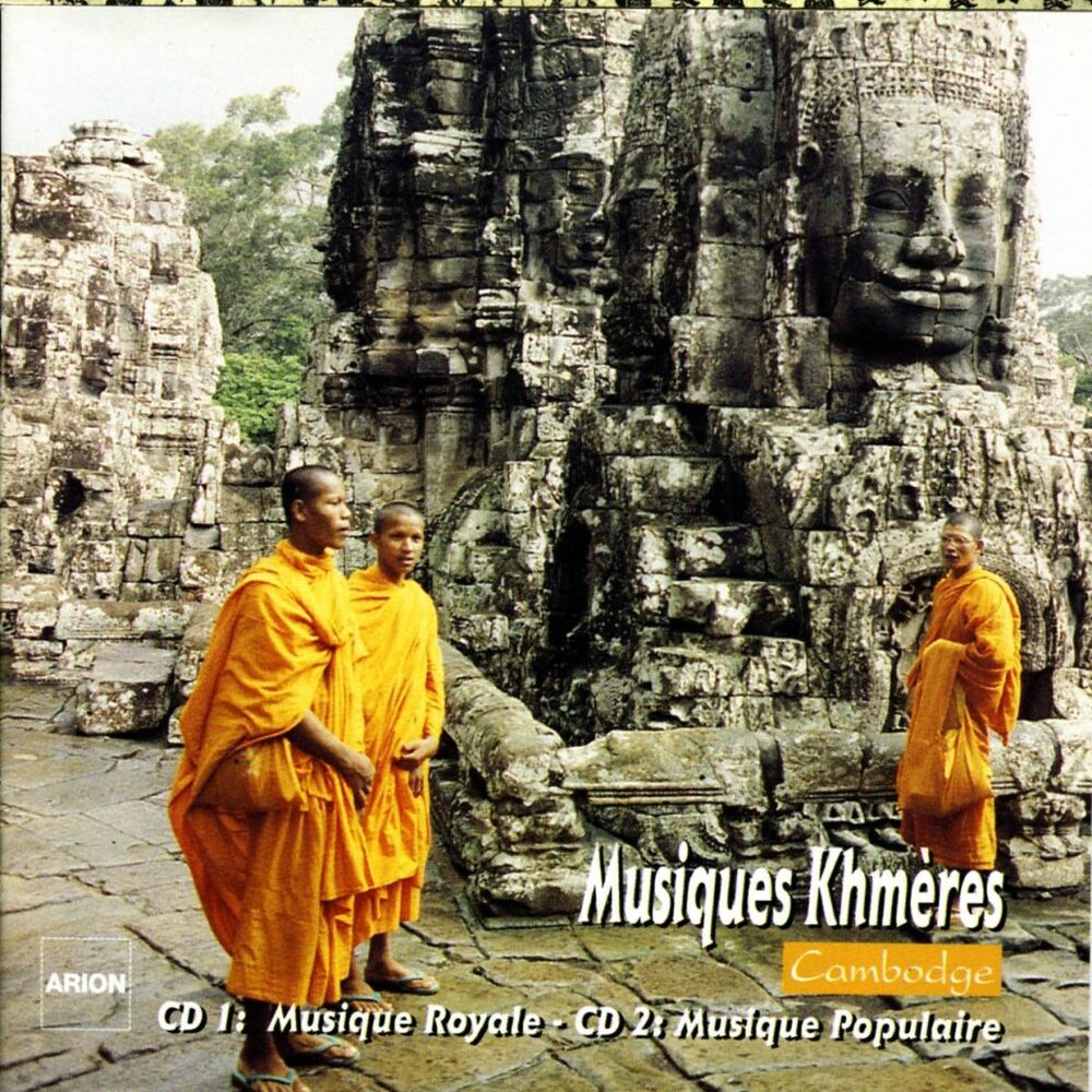 Picture of Musiques Khmeres royales & populaires - Cambodge