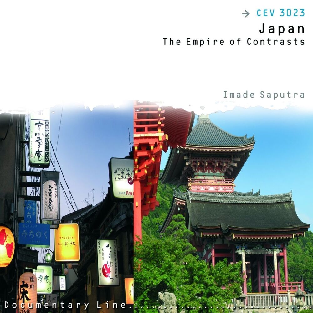 Picture of Japan: The Empire of Contrasts (Japon)