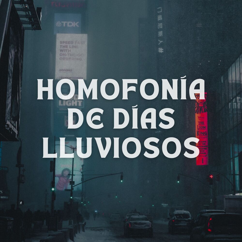 Picture of Homofonía De Días Lluviosos