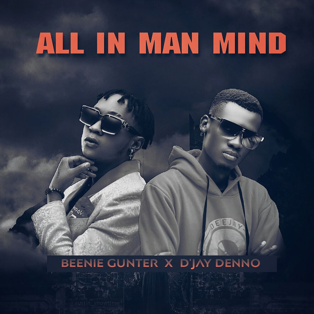 Picture of All in Man Mind