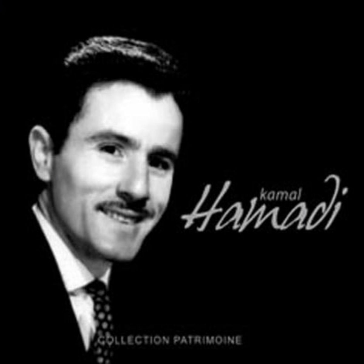 Album cover of Elay ay adrar