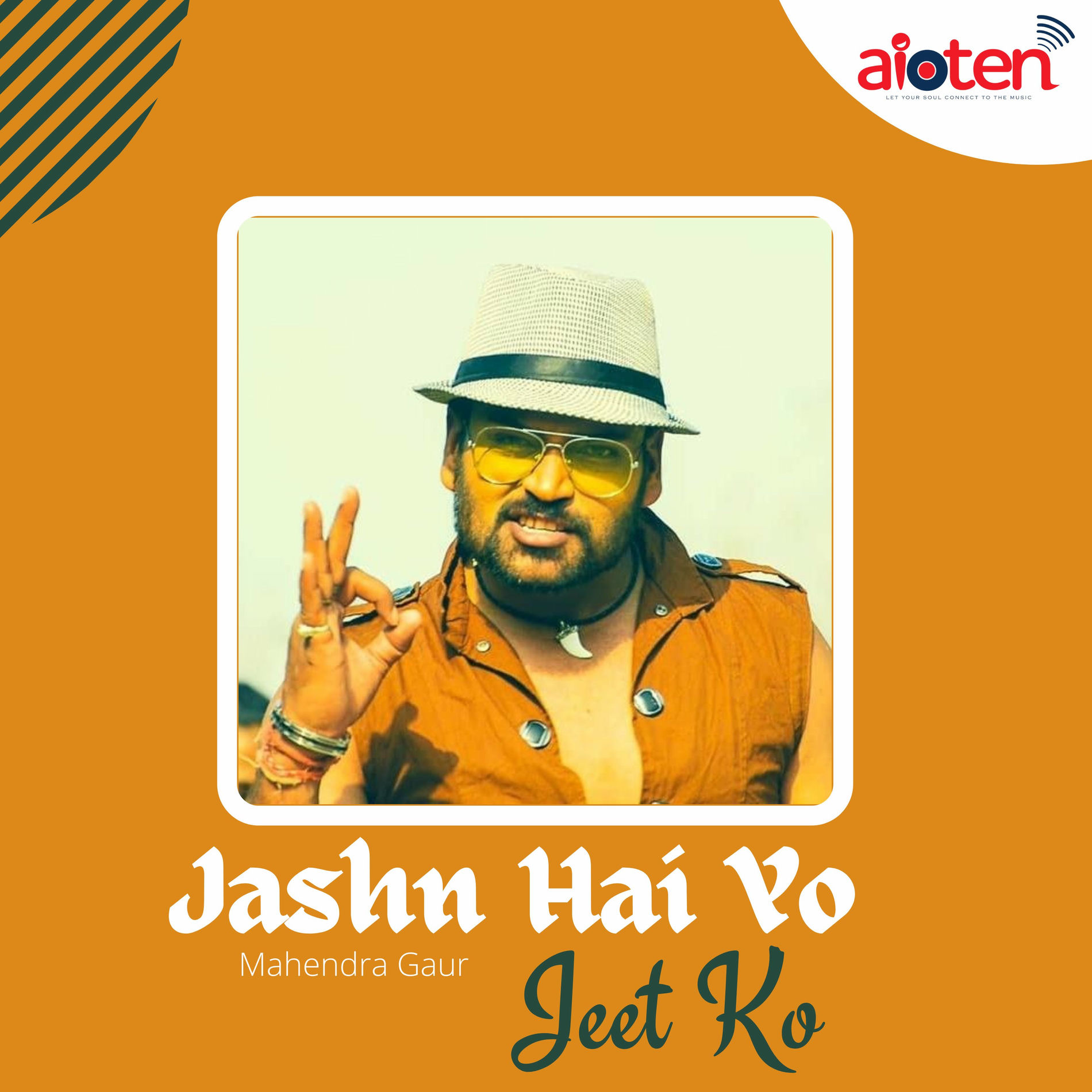 Album cover of Jashn Hai Yo Jeet Ko