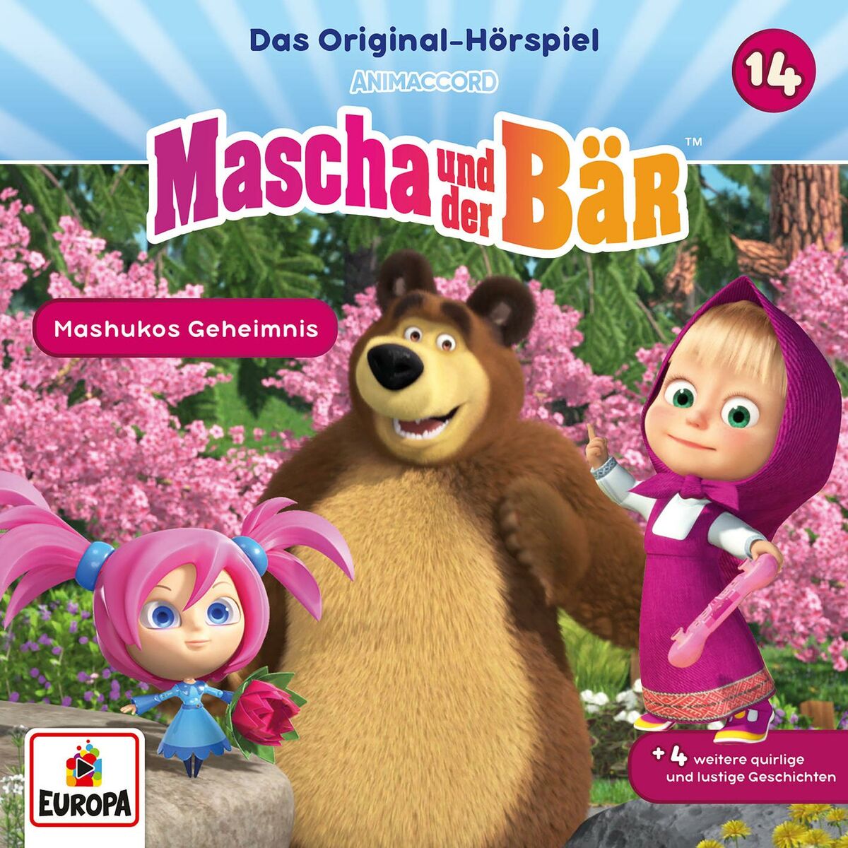 Album cover of Folge 14: Mashukos Geheimnis