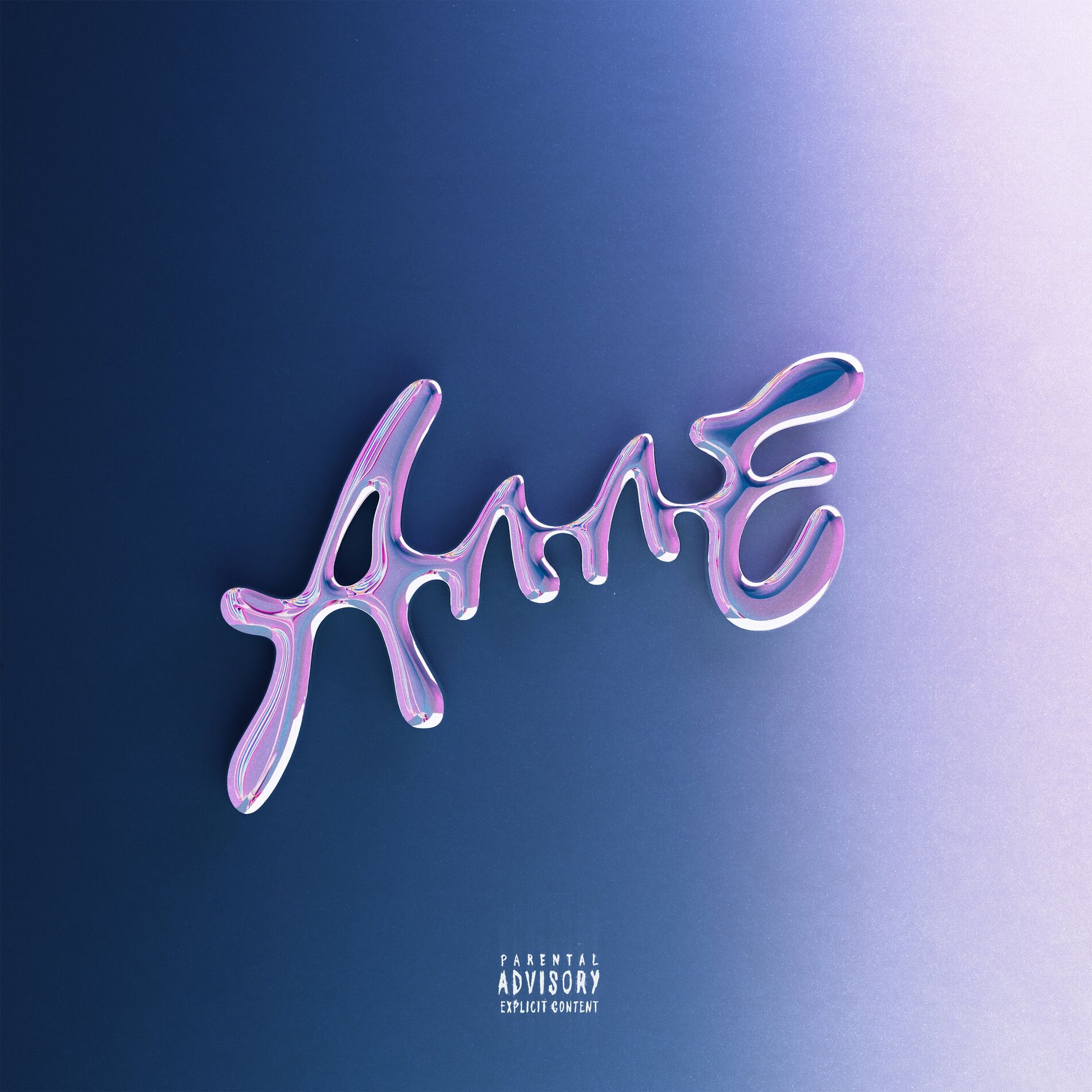 Album cover of Алле