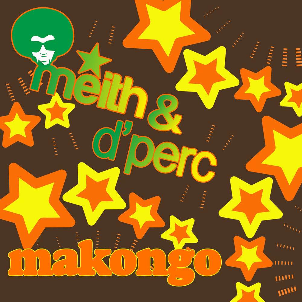 Picture of Makongo