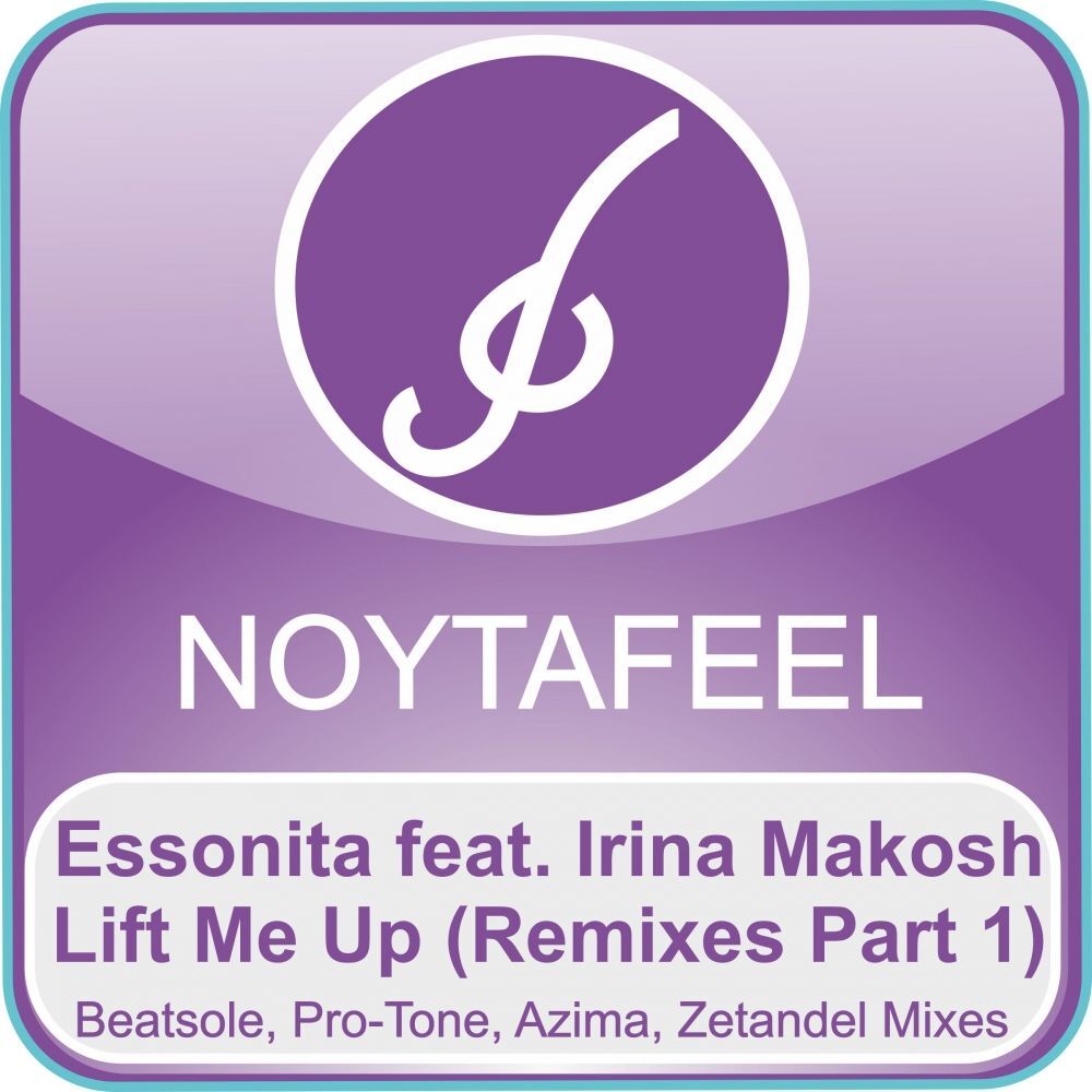 Picture of Lift Me Up (Remixes Part 1)