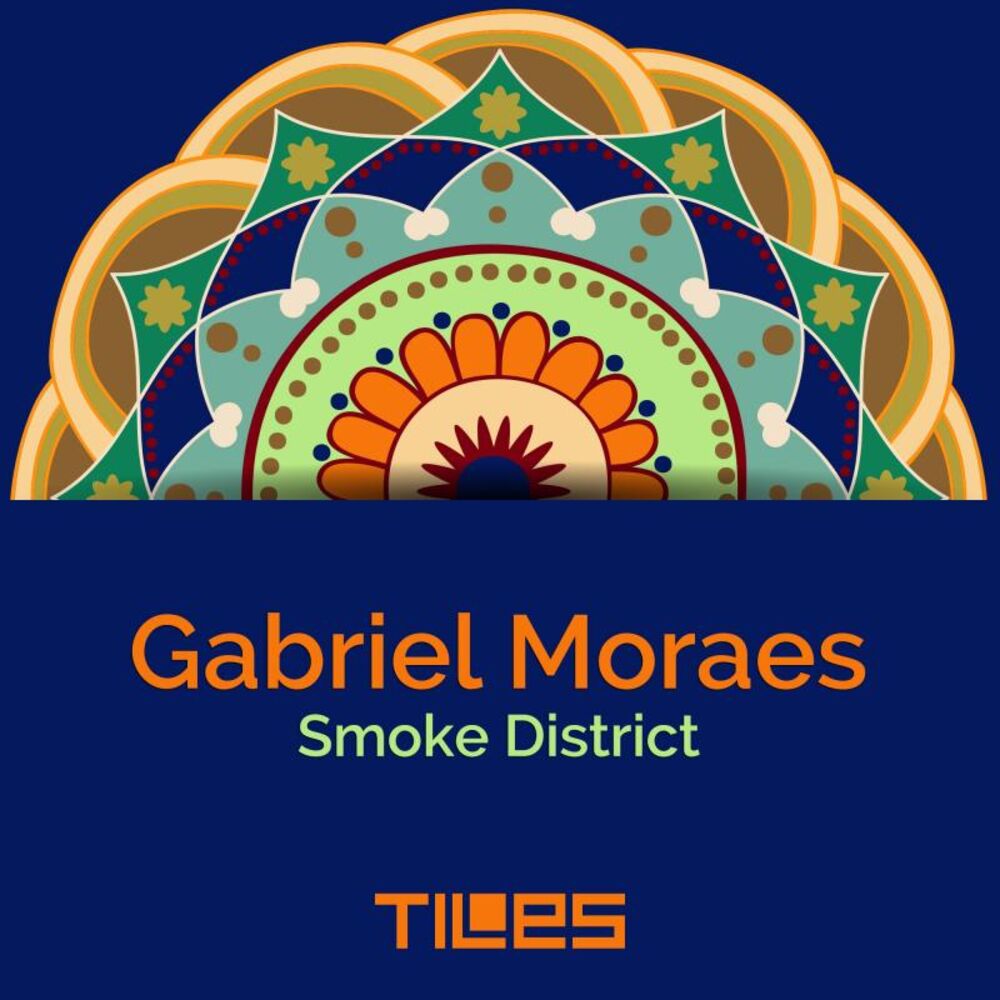 Picture of Smoke District