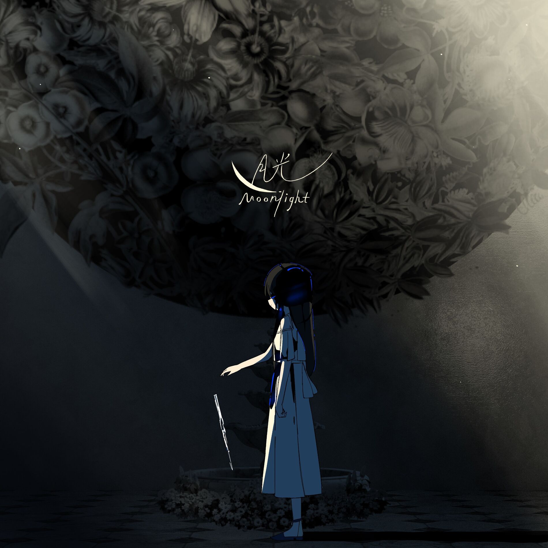 Album cover of Moonlight (feat. Tatsuya Kitani) [VOCALOID ver]