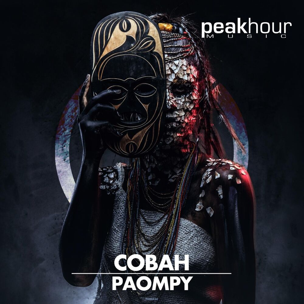 Picture of Paompy