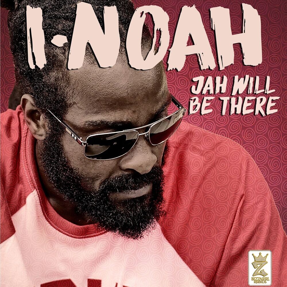 Picture of Jah Will Be There