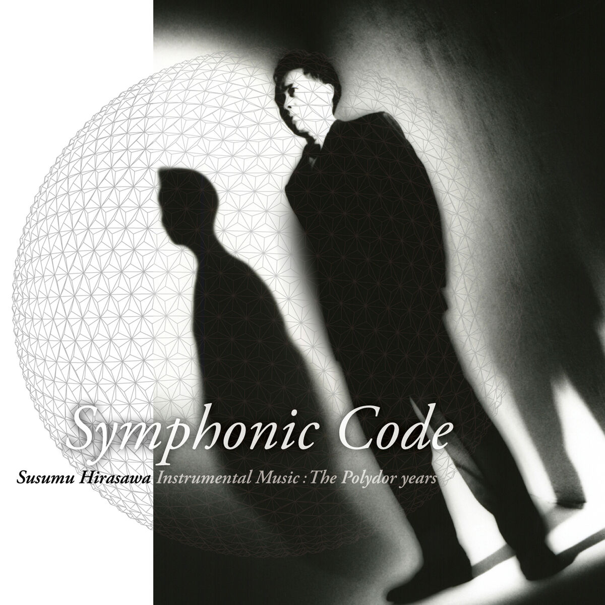 Album cover of Dual Mind