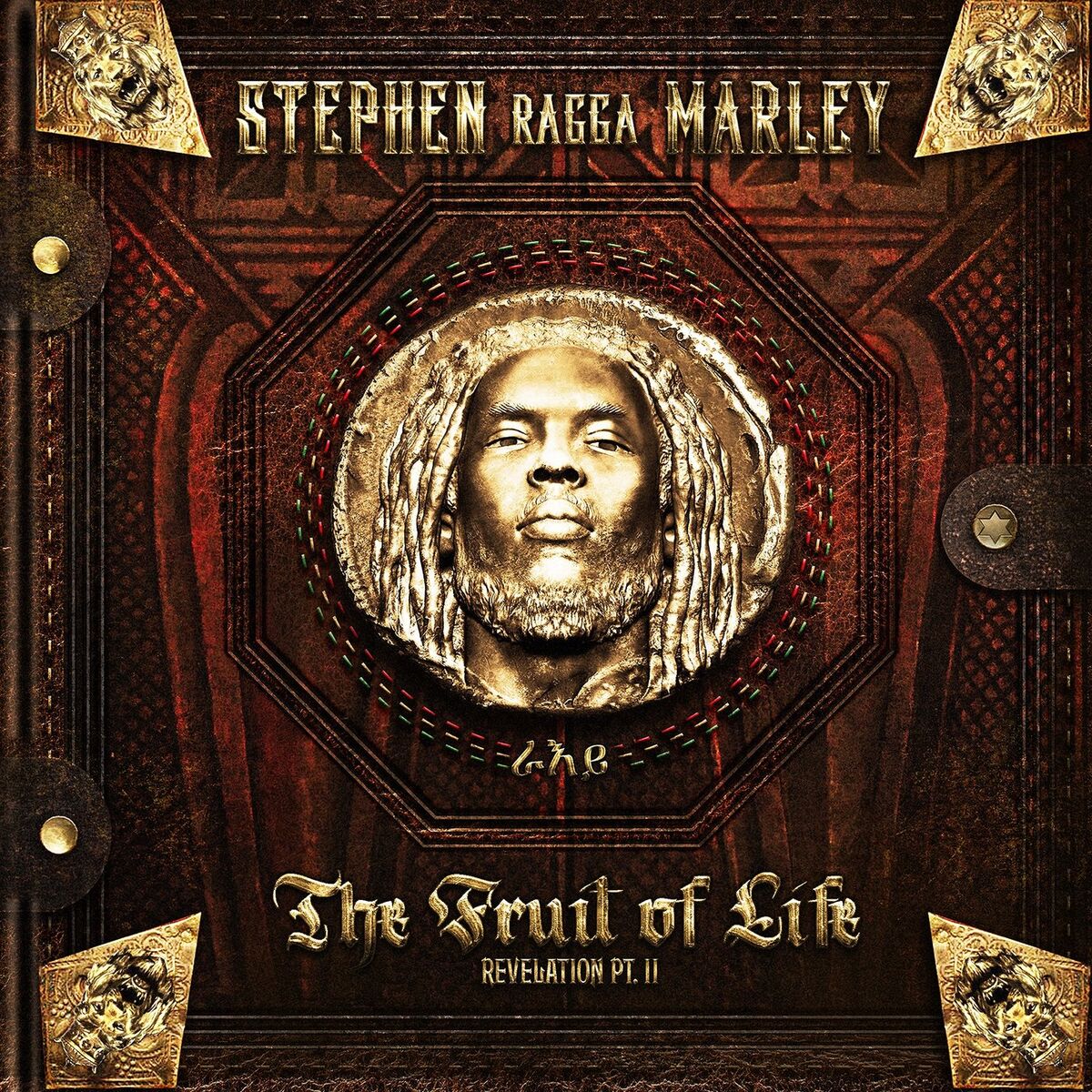Album cover of Intro