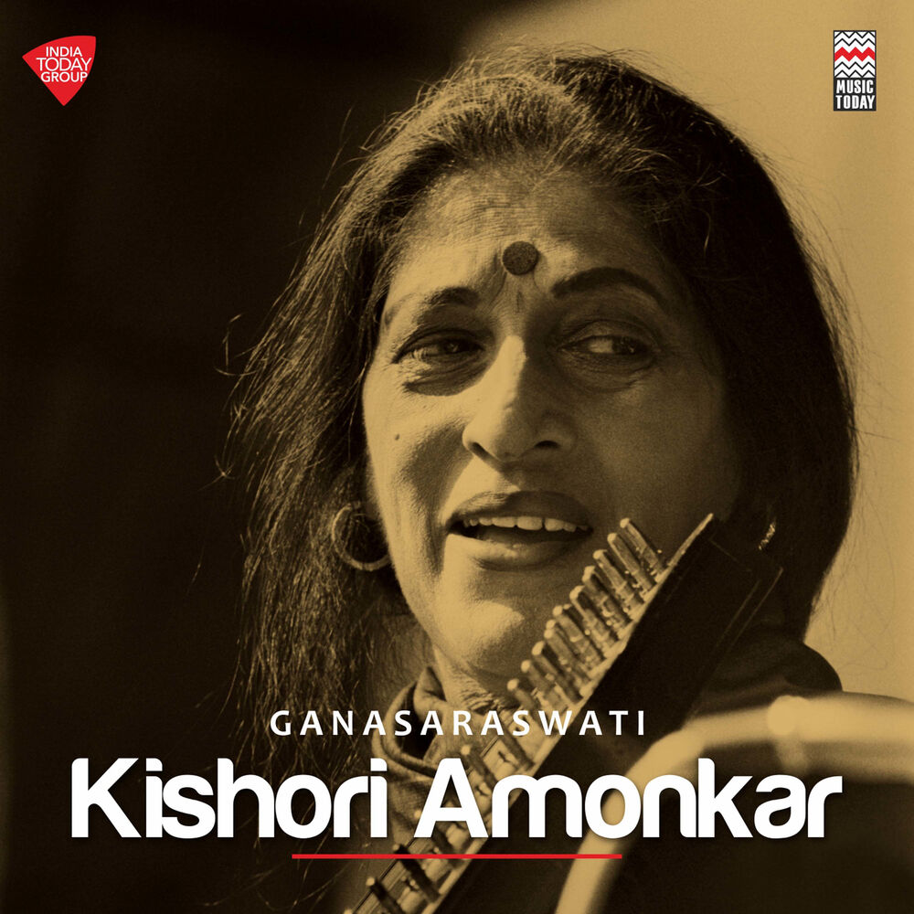 Picture of Ganasaraswati Kishori Amonkar