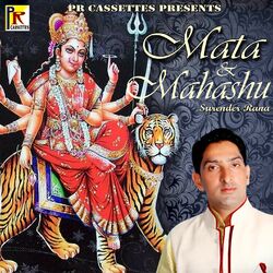 Cover of Mata and Mahashu