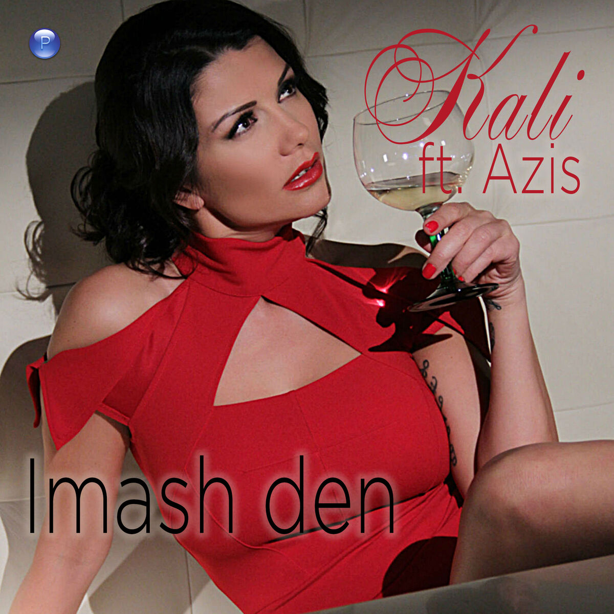 Album cover of Imash den