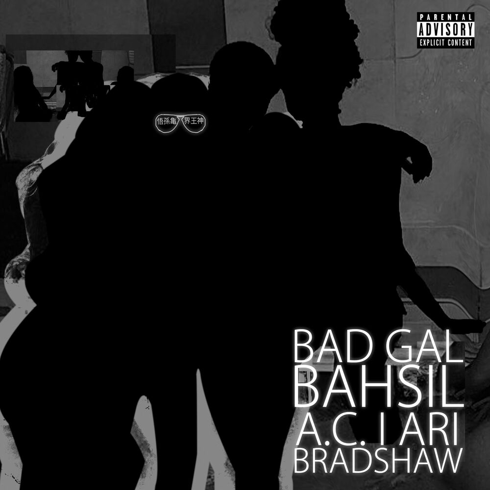 Picture of Bad Gal