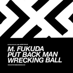Cover of Put Back Man / Wrecking Ball