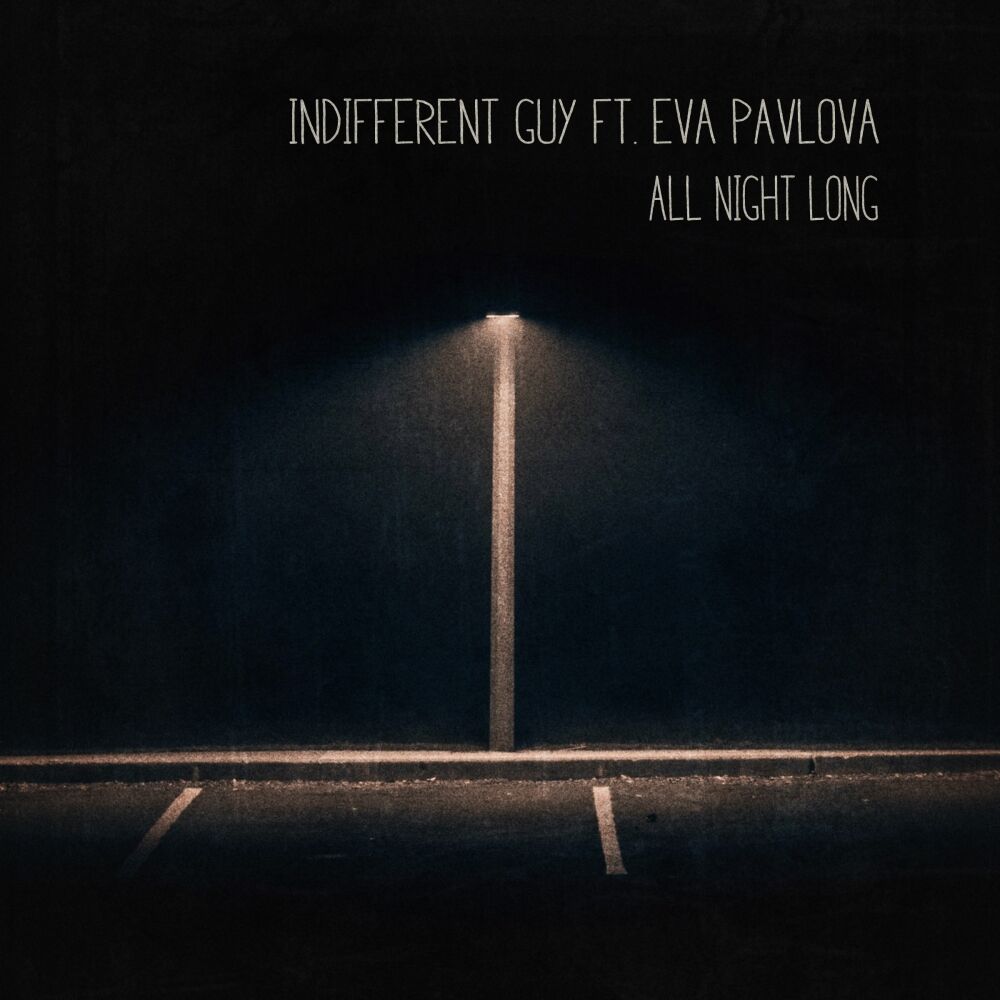 Picture of All Night Long