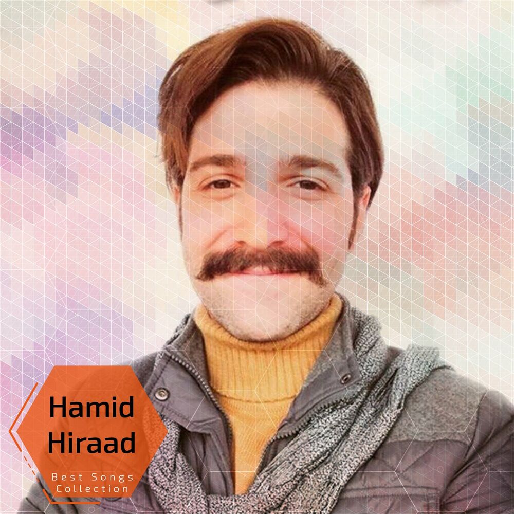 Picture of Hamid Hiraad - Best Songs Collection