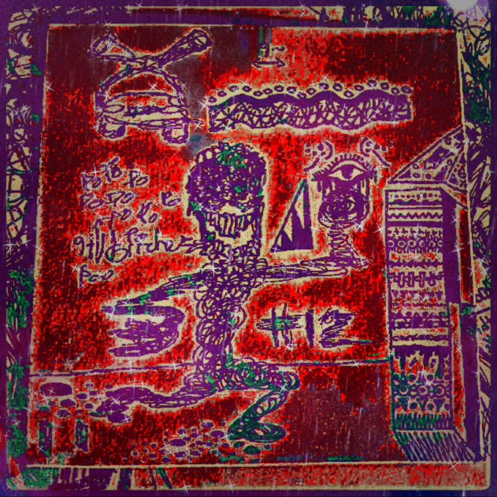 Album cover of OFFSET (feat. OmenXIII)
