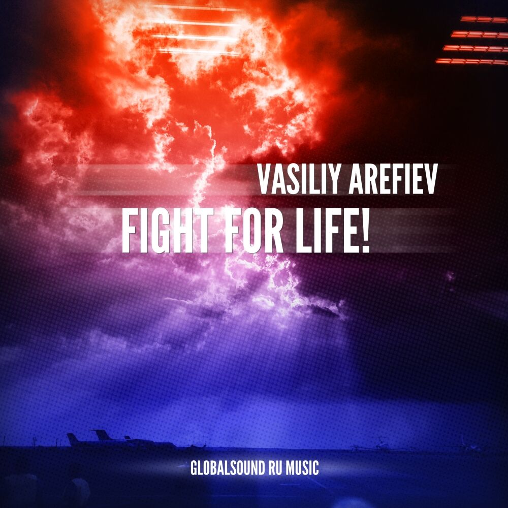 Picture of Fight For Life!
