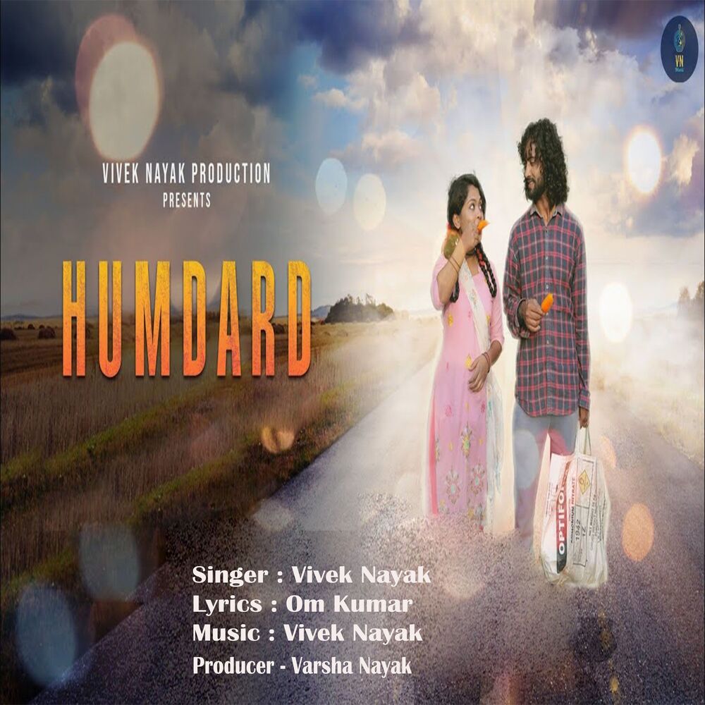 Picture of Humdard