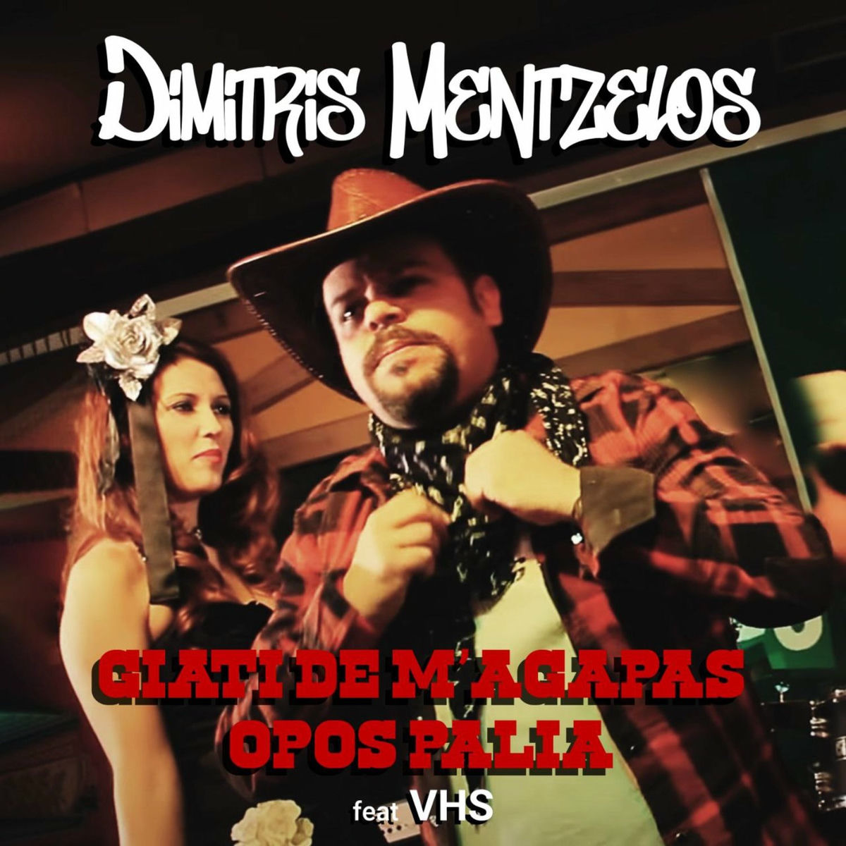 VHS: albumy, piosenki, koncerty | Deezer