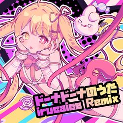 Cover of Dohna Dohna Song (irucaice Remix)