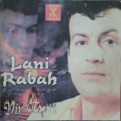 Cover of Yir Tayri