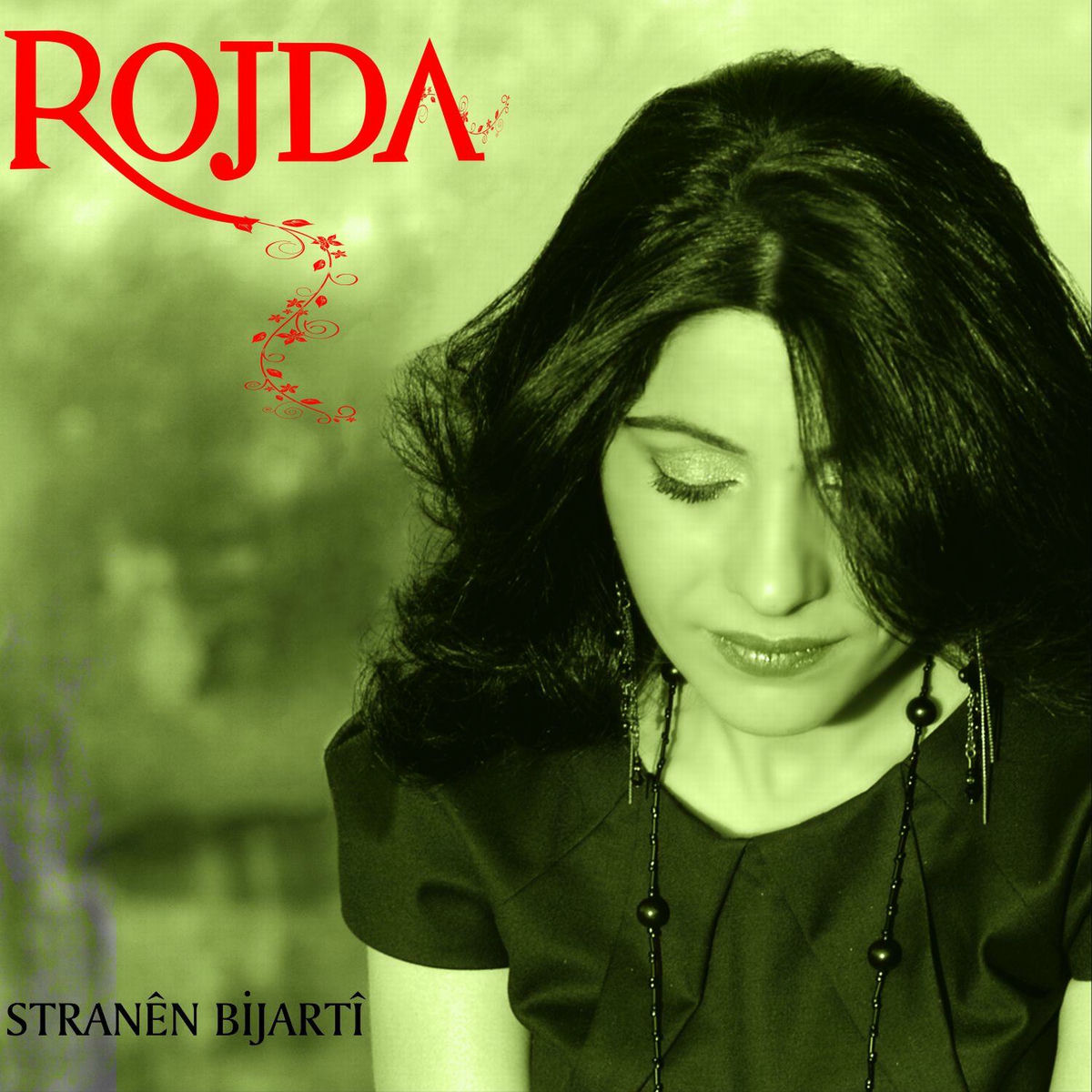 Album cover of Sezdeh Heval (Heval Kamuran)