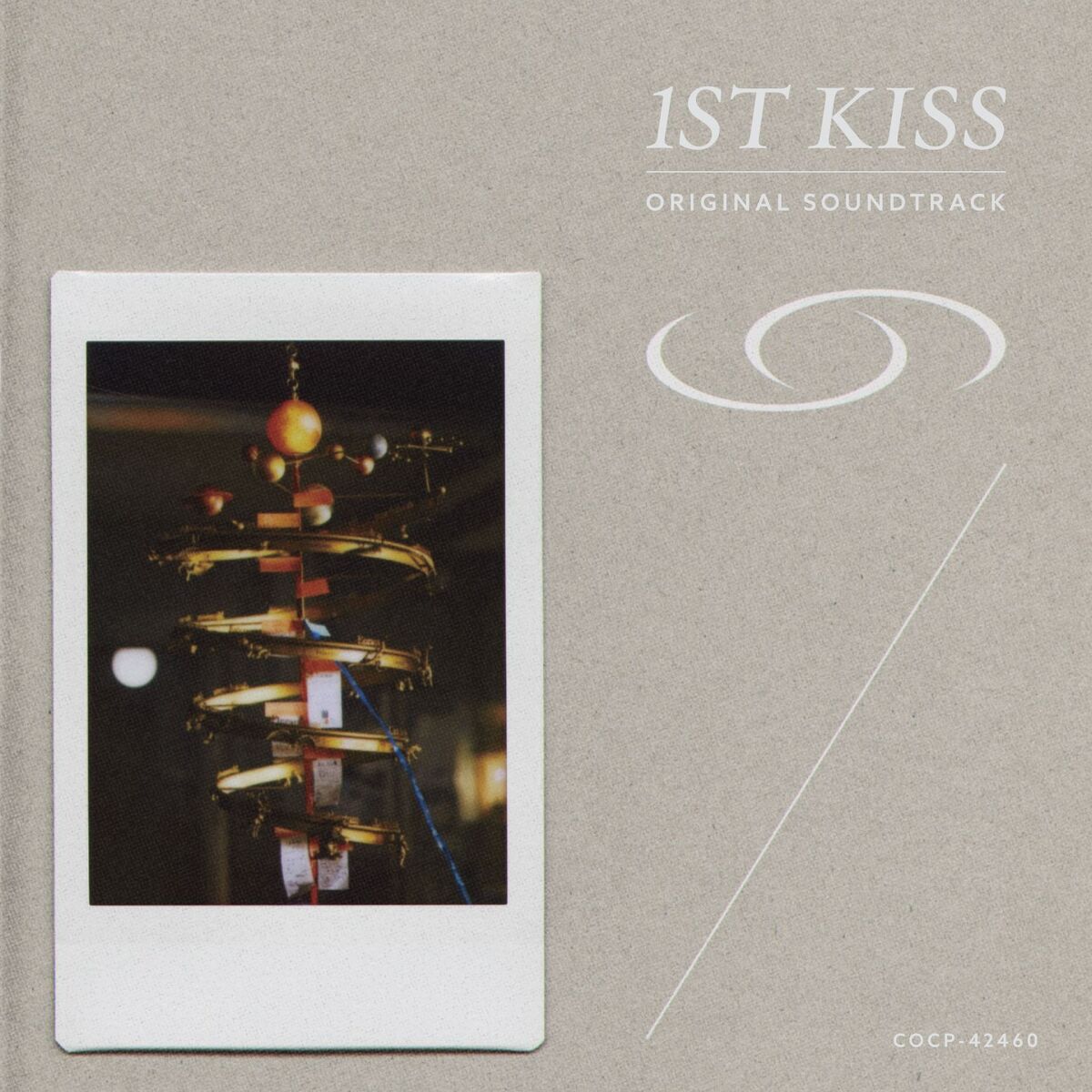 Album cover of Original Soundtrack from 