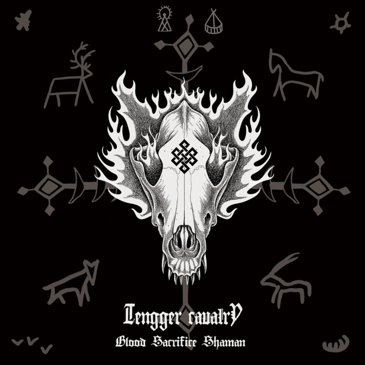 Album cover of Blood Sacrifice Shaman