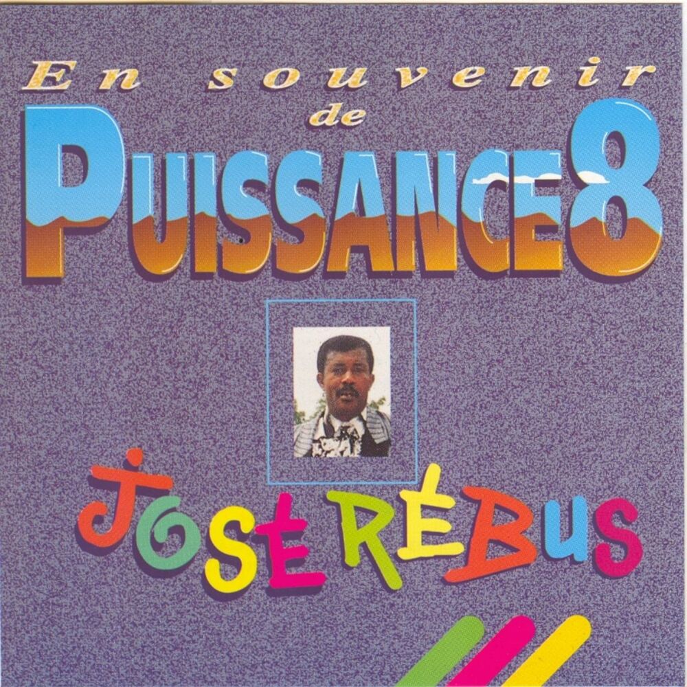 Picture of Puissance 8, vol. 1