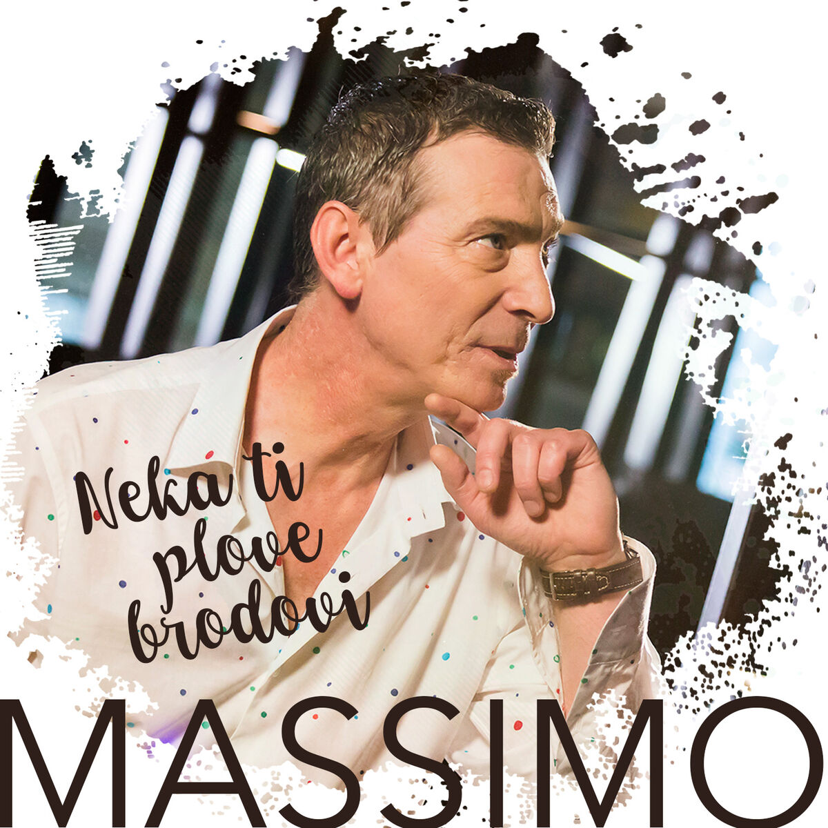 Album cover of Neka Ti Plove Brodovi