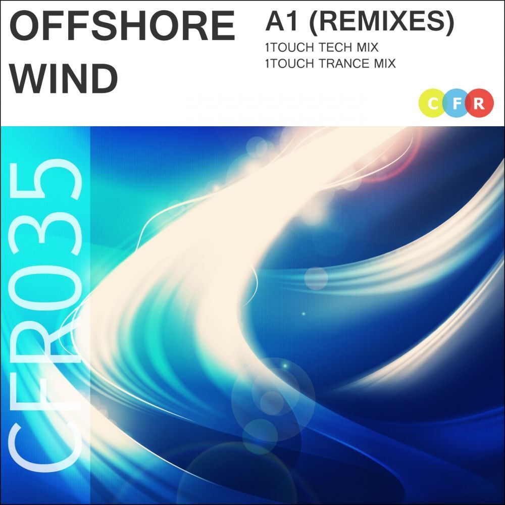 Picture of A1 (Remixes)