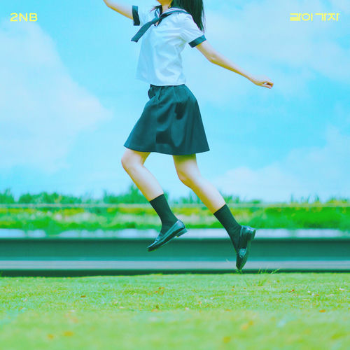 2NB – Always With Me – Single