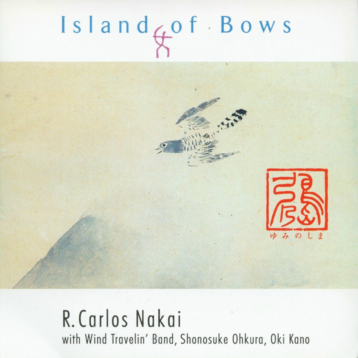 Album cover of Island of Bows