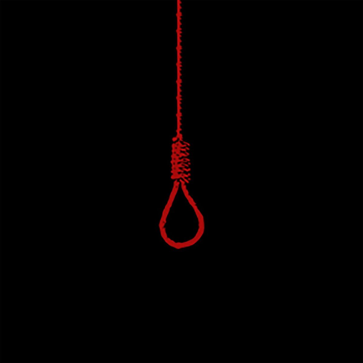 Album cover of Tyranny