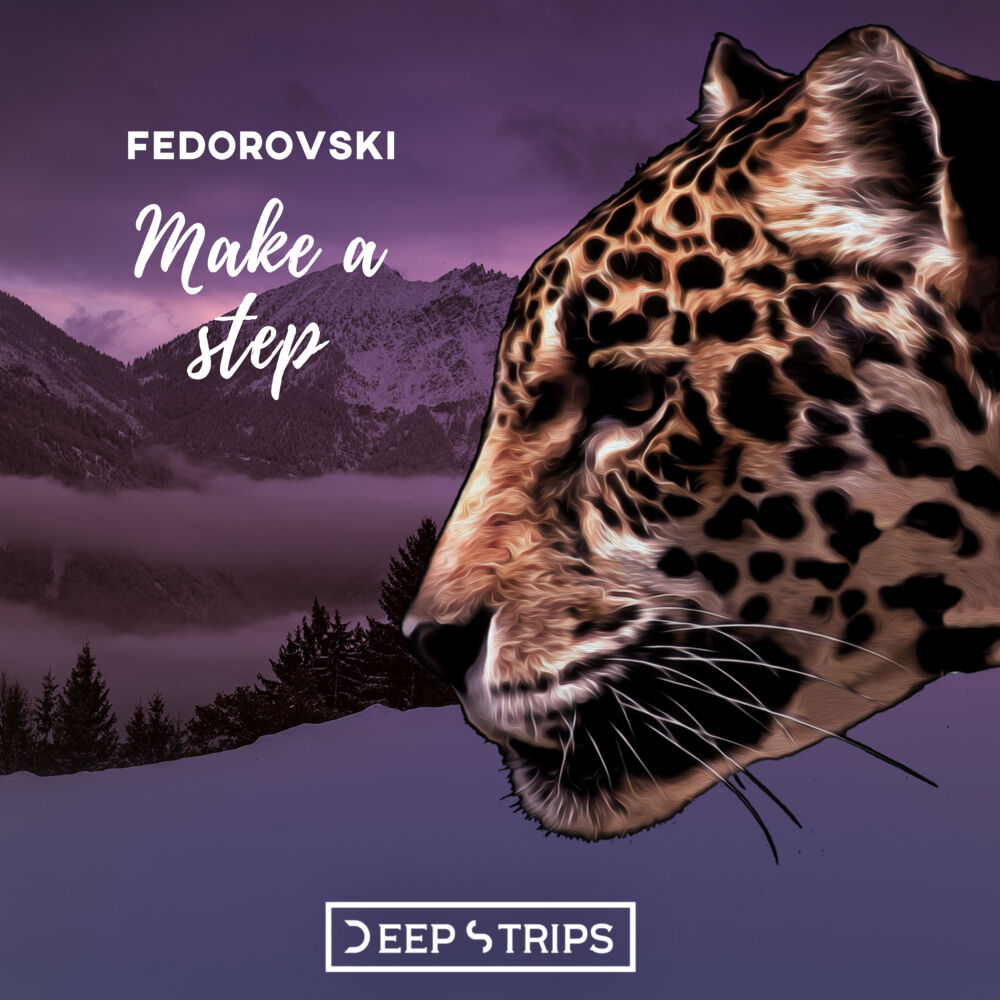 Picture of Make A Step