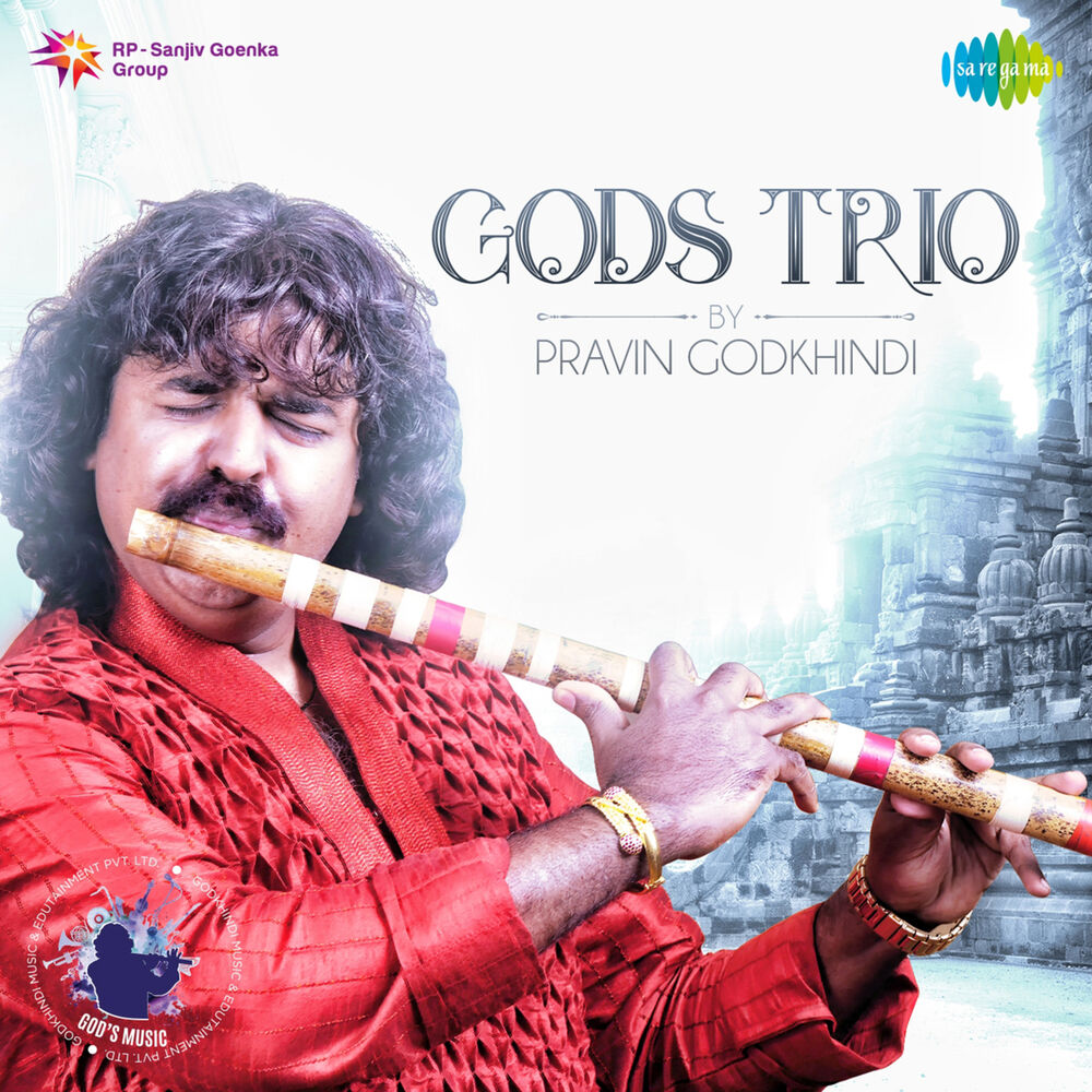 Picture of Gods Trio - Single