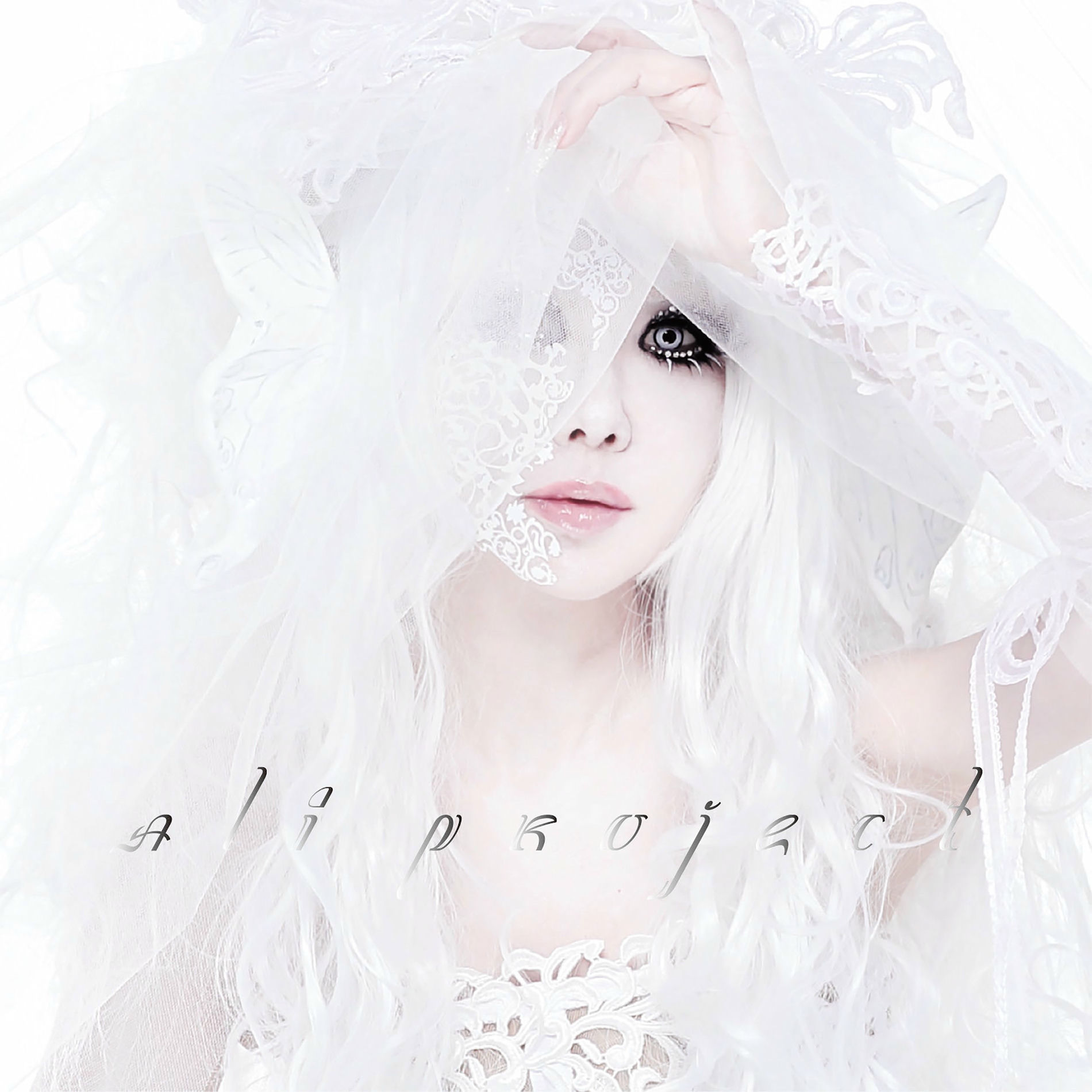 ALI PROJECT/月光ソワレⅧ-Violetta Operetta- Violetta Operetta - Album by Ali Project | Spotify