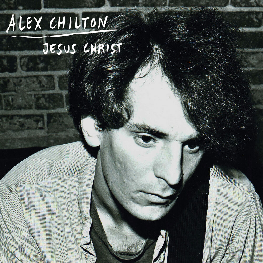 Picture of Jesus Christ