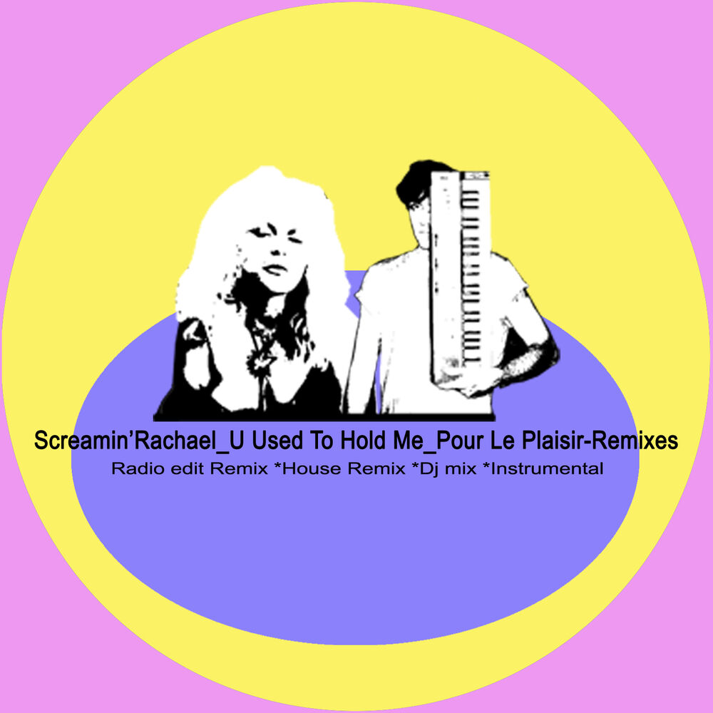 Picture of U Used to Hold Me (Pour Le Plaisir Remixes)