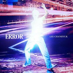 Cover of ERROR