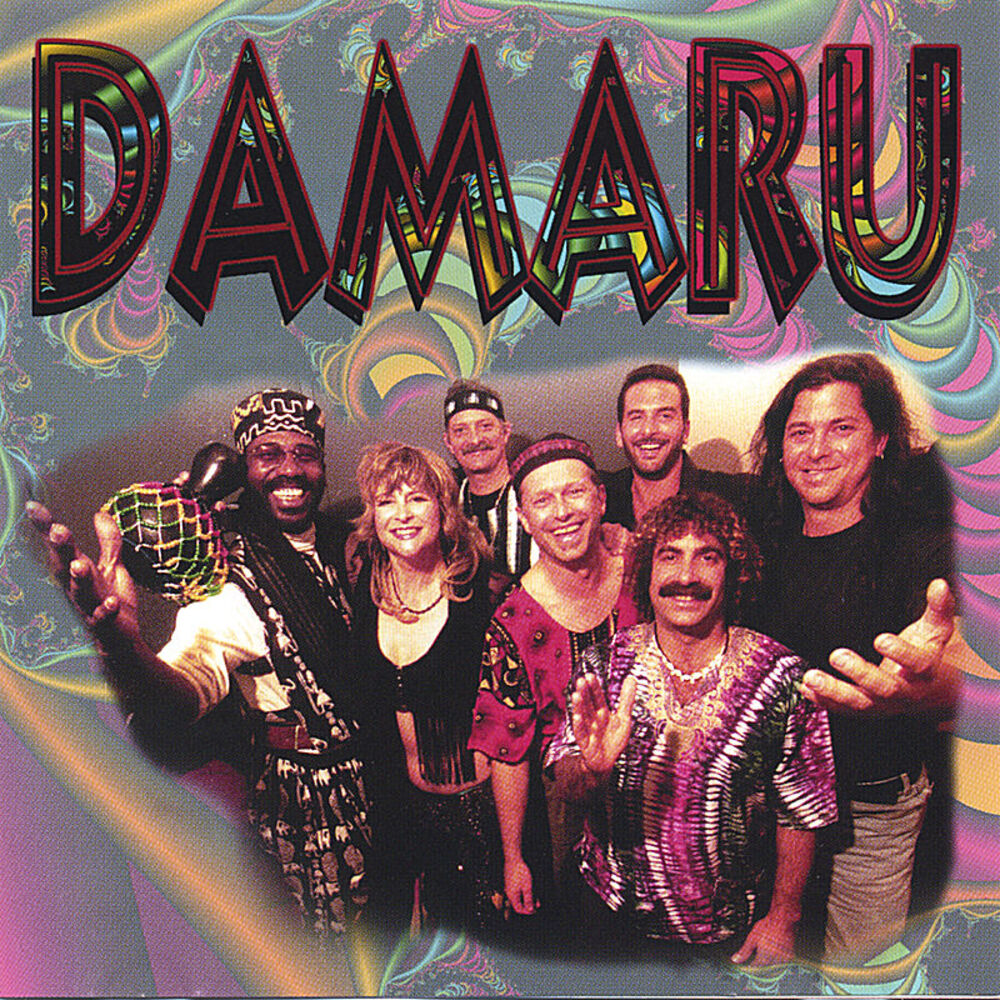 Picture of Damaru