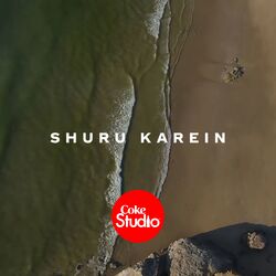 Cover of Shuru Karein
