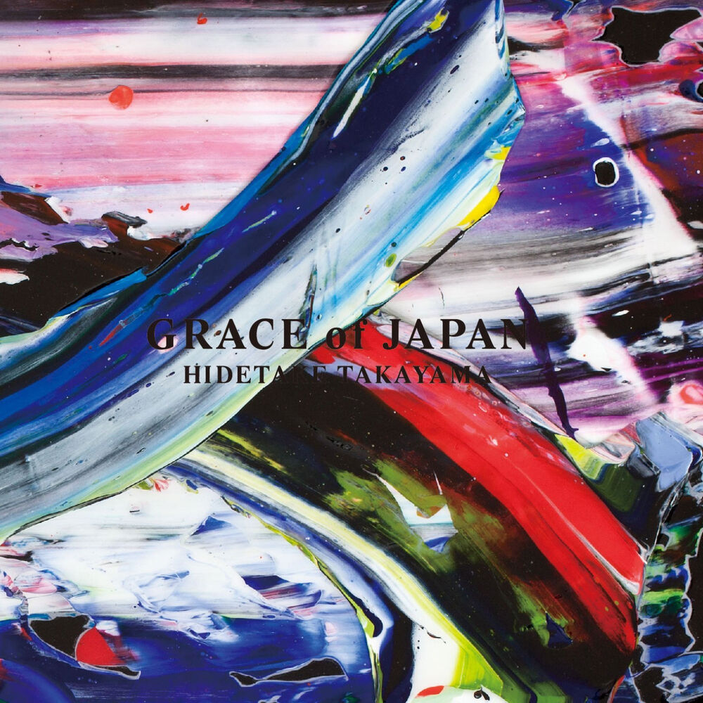 Picture of Grace of Japan