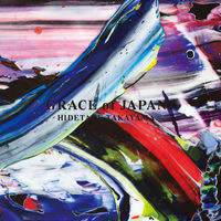 Hidetake Takayama: albums, songs, concerts | Deezer