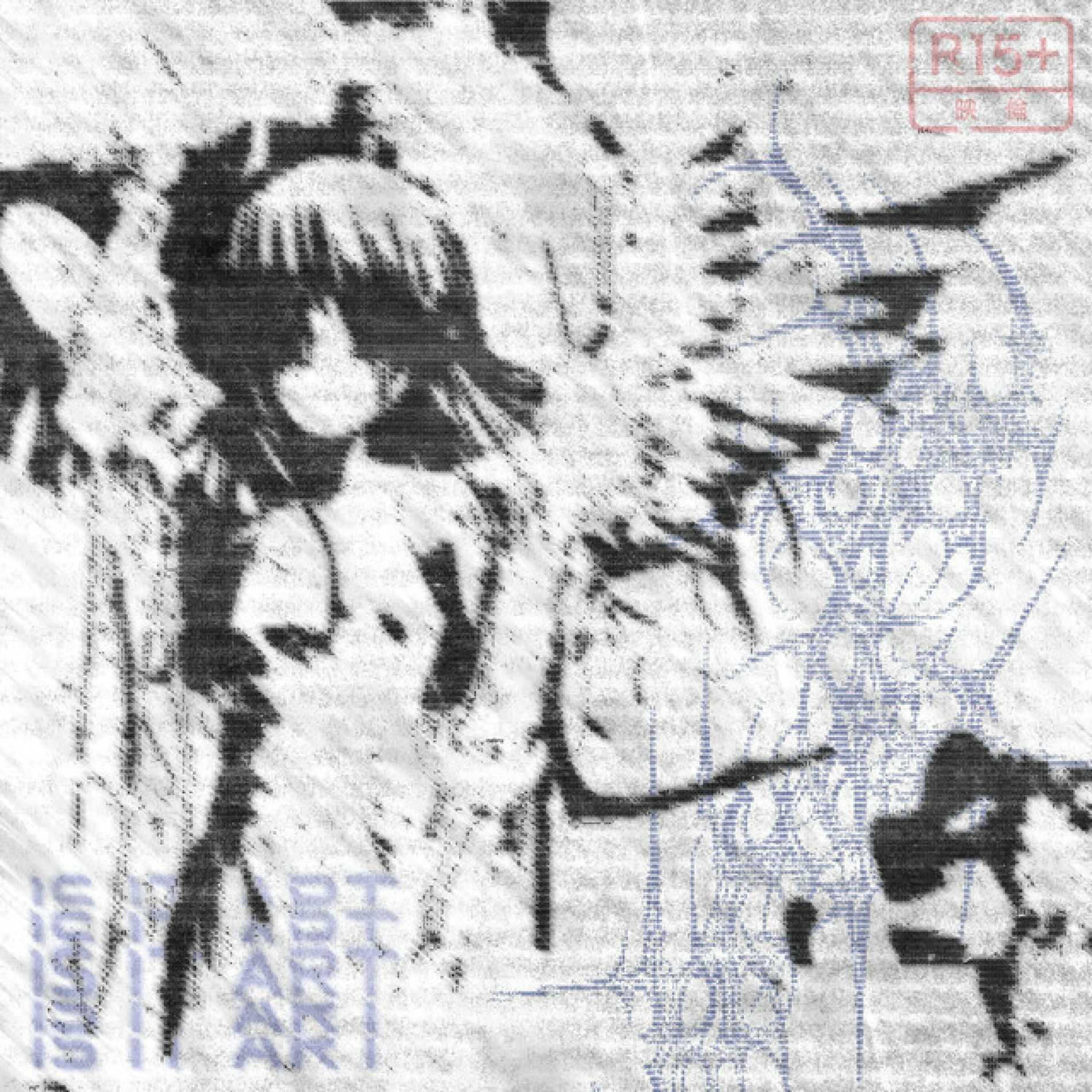 Album cover of Believe